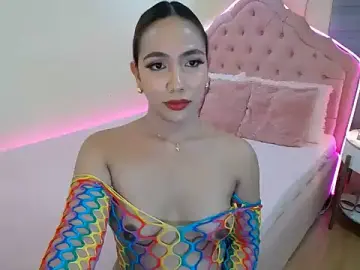 Sex Cam with ur_seductivelaura - Stripchat
