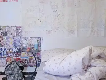 Free Live Porn with buding-001 - Stripchat