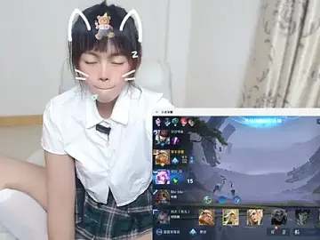 Adult Webcam with Duolamei - Stripchat