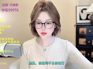 Nude Webcam with Sweet-SmallChili - Stripchat