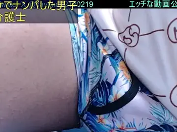 Nude Webcam with SHIOFUKI-KUJIRA34 - Stripchat