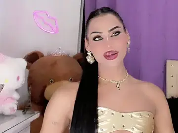 Live Sex Cam with amal_baddell - Stripchat