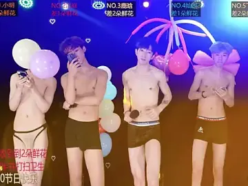 Live Sex Cam with EXO-ONE - Stripchat