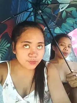 Private Sex Chat with EATALLUCANPUSSYPINAY - Stripchat