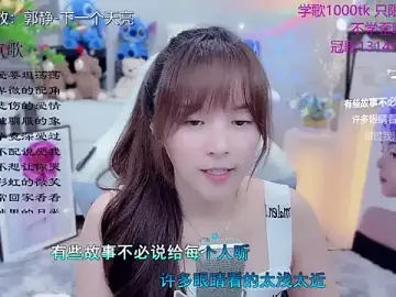 Adult Video Chat with LazyCat94624 - Stripchat