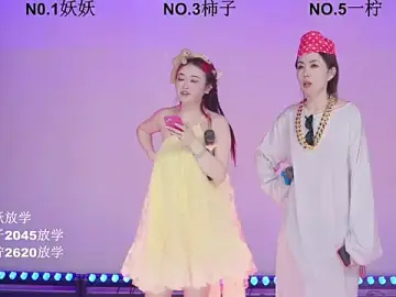 Watch Live Sex Cams with ERA_006 - Stripchat