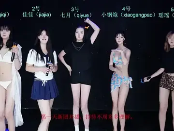 Free Live Porn with SJ-999 - Stripchat