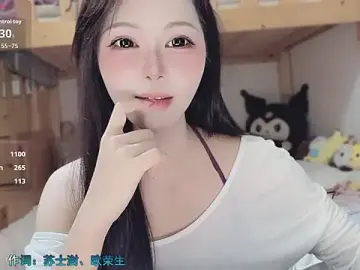 Adult Video Chat with Gaga2077 - Stripchat