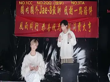 Sex Chat with sweetboys666 - Stripchat