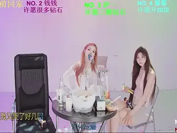 Live Porn with ZZ00033S - Stripchat